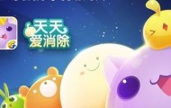 微信小游戲開發(fā)制作