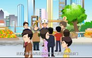 旌陽區(qū)交通局法治宣傳動畫制作