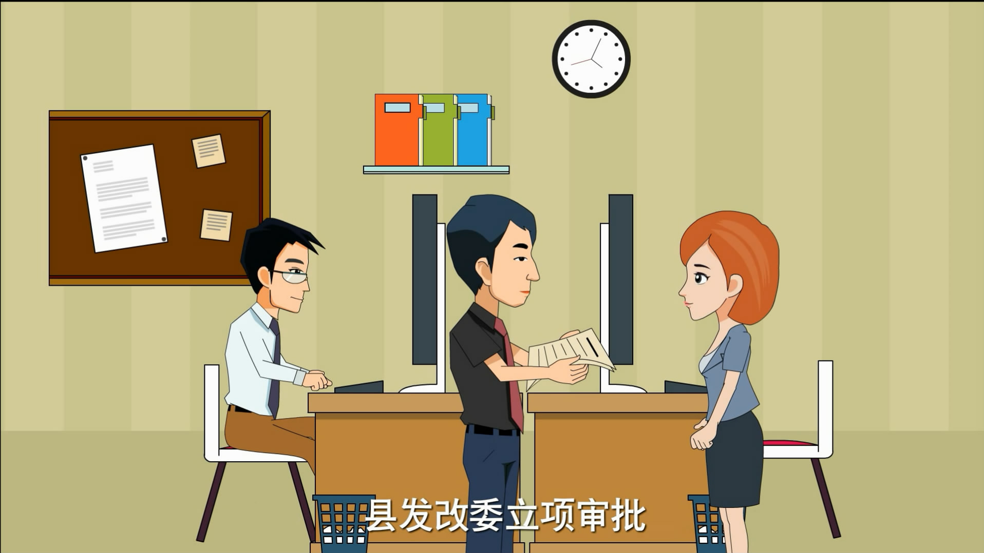 flash動畫圖片