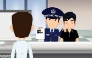 反洗錢：二維法制動畫制作