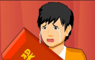 改變2013：創(chuàng)意年會動畫制作