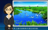 東灘課件1,flash課件動畫制作