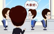 Changes in 2004：年會動畫制作