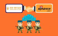 惠民益貸：mg金融動(dòng)畫制作