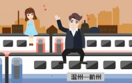 婚禮動畫：mg婚禮動畫制作