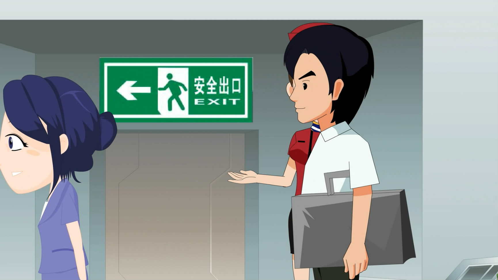 flash動畫圖片