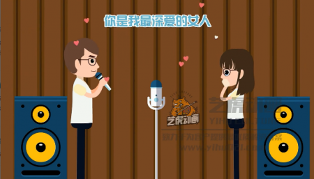 婚禮動畫