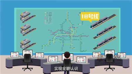 flash宣傳片